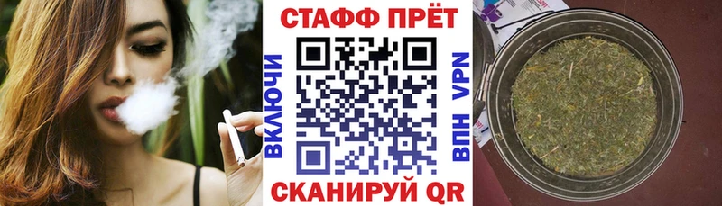 Как найти наркотики Барабинск КОКАИН  Alpha-PVP  МАРИХУАНА  Галлюциногенные грибы  ГАШ 