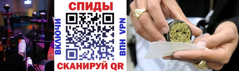 БУТИРАТ Butirat  цена наркотик  Барабинск 