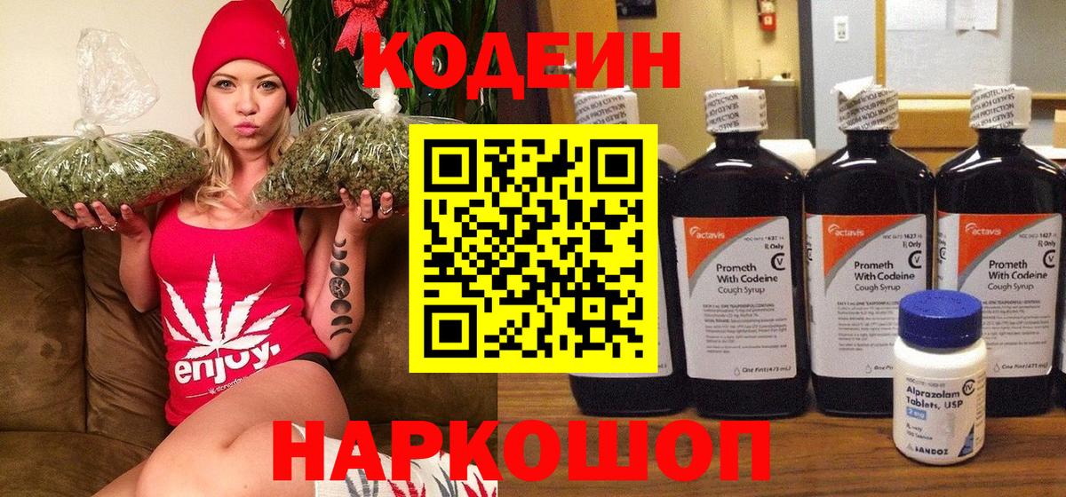 А ПВП Барабинск