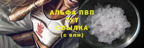 jwh Балахна