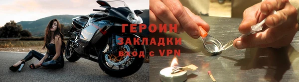 jwh Балахна