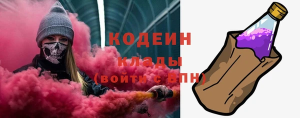 jwh Балахна