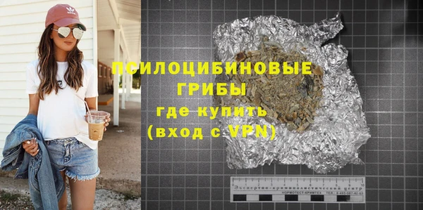 тгк Баксан