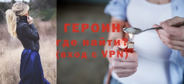 jwh Балахна