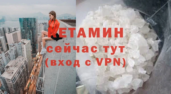jwh Балахна
