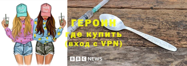 jwh Балахна