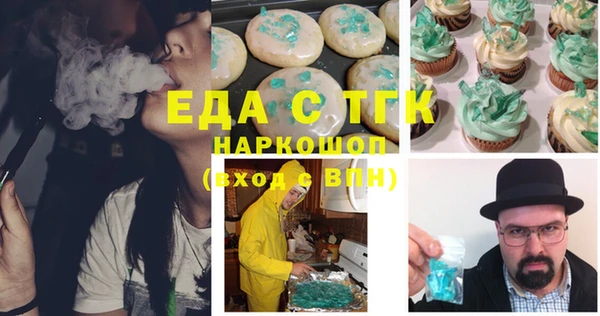 jwh Балахна