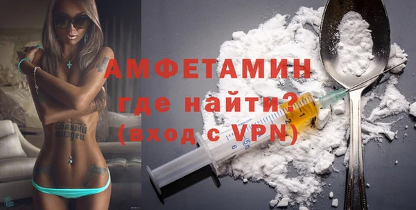 jwh Балахна