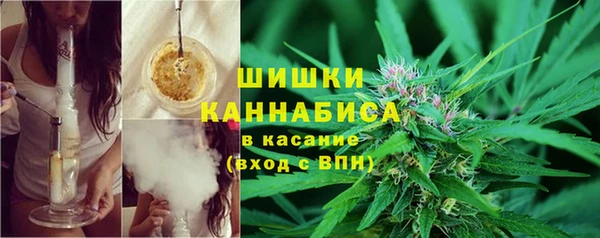 jwh Балахна