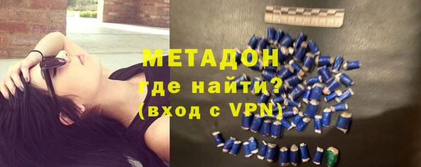 jwh Балахна