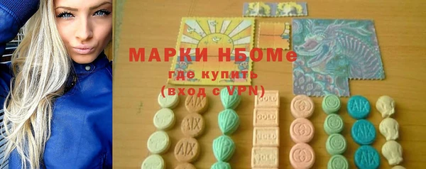 тгк Баксан