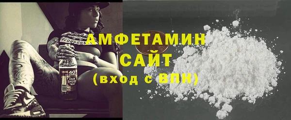 jwh Балахна