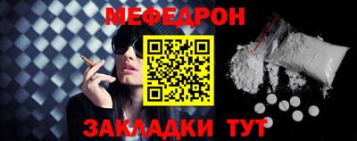 экстази Пыть-Ях