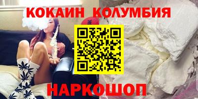 экстази Пыть-Ях