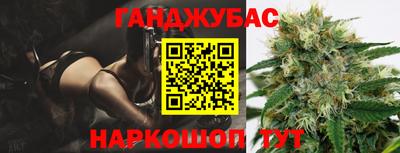 экстази Пыть-Ях