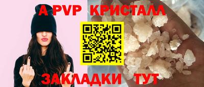 экстази Пыть-Ях