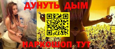 экстази Пыть-Ях