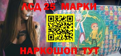 прущий лед Пугачёв