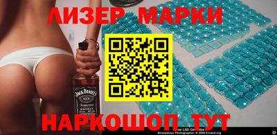 кокаин Пушкино