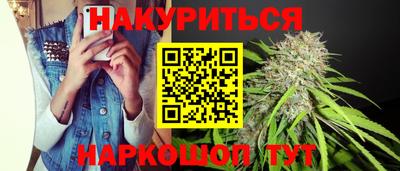 прущий лед Пугачёв