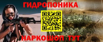 прущий лед Пугачёв