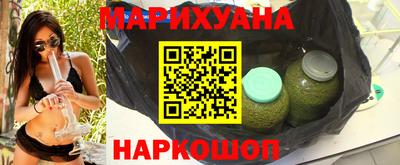 экстази Пыть-Ях