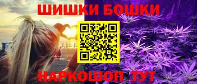 кокаин Пушкино