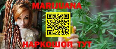 кокаин Пушкино