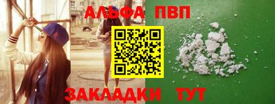 экстази Пыть-Ях