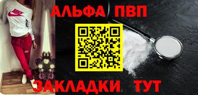 экстази Пыть-Ях