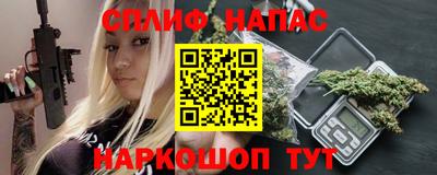 экстази Пыть-Ях