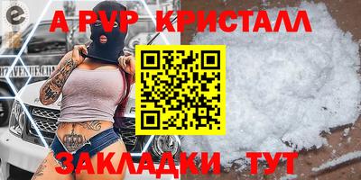 экстази Пыть-Ях