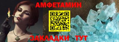 экстази Пыть-Ях