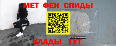 прущий лед Пугачёв