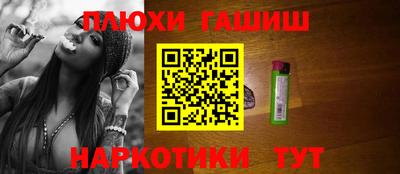 экстази Пыть-Ях