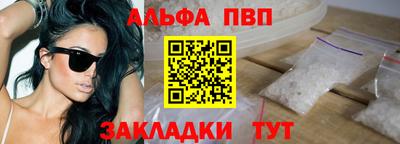 экстази Пыть-Ях