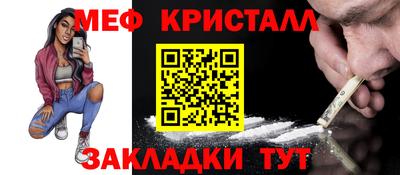 кокаин Пушкино