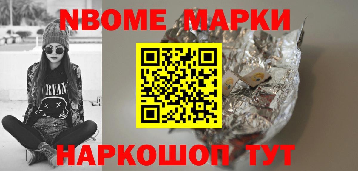 ЛСД экстази кислота  Лсд 25 экстази  Вход с VPN  Барабинск  Лсд 25 экстази ecstasy 