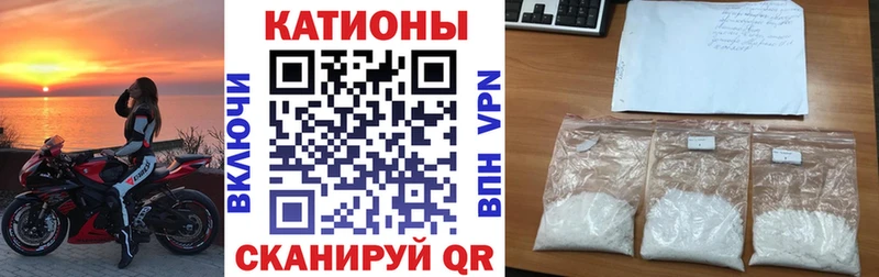 МЕФ  Барабинск